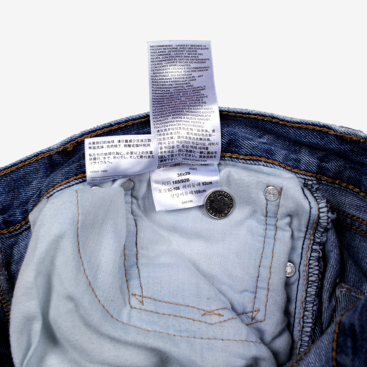 Levis 505 Jeans 36x29 Mens 00s Blue Regular Straight Medium Stonewash Denim