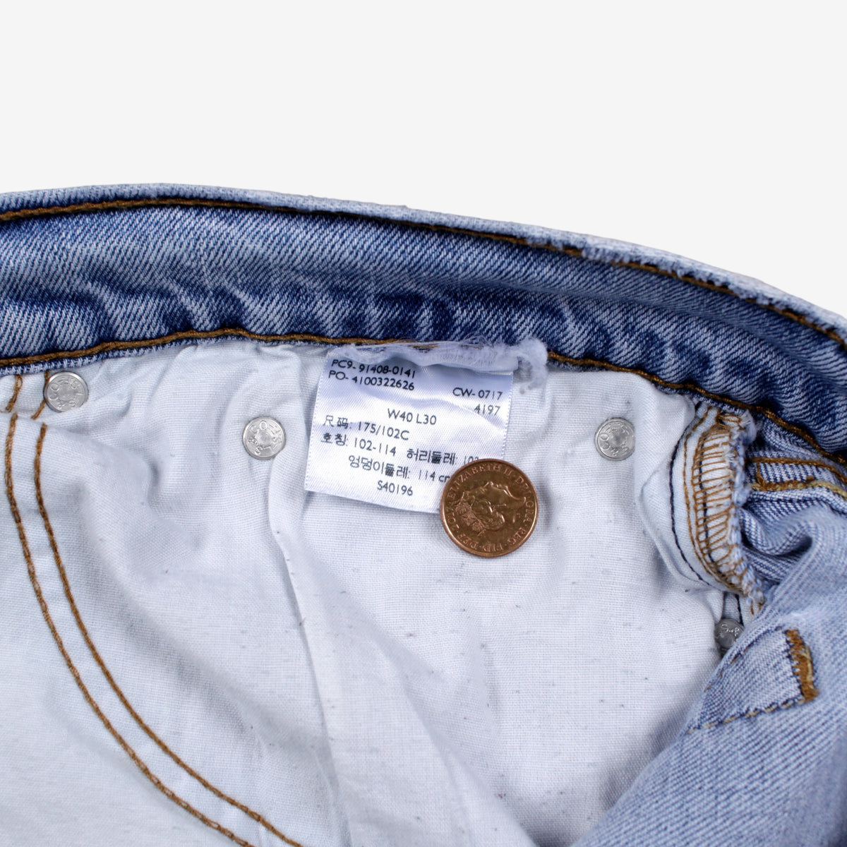 Levis Signature Jeans 40x30 Mens 00s Blue Light Stonewash Straight Denim