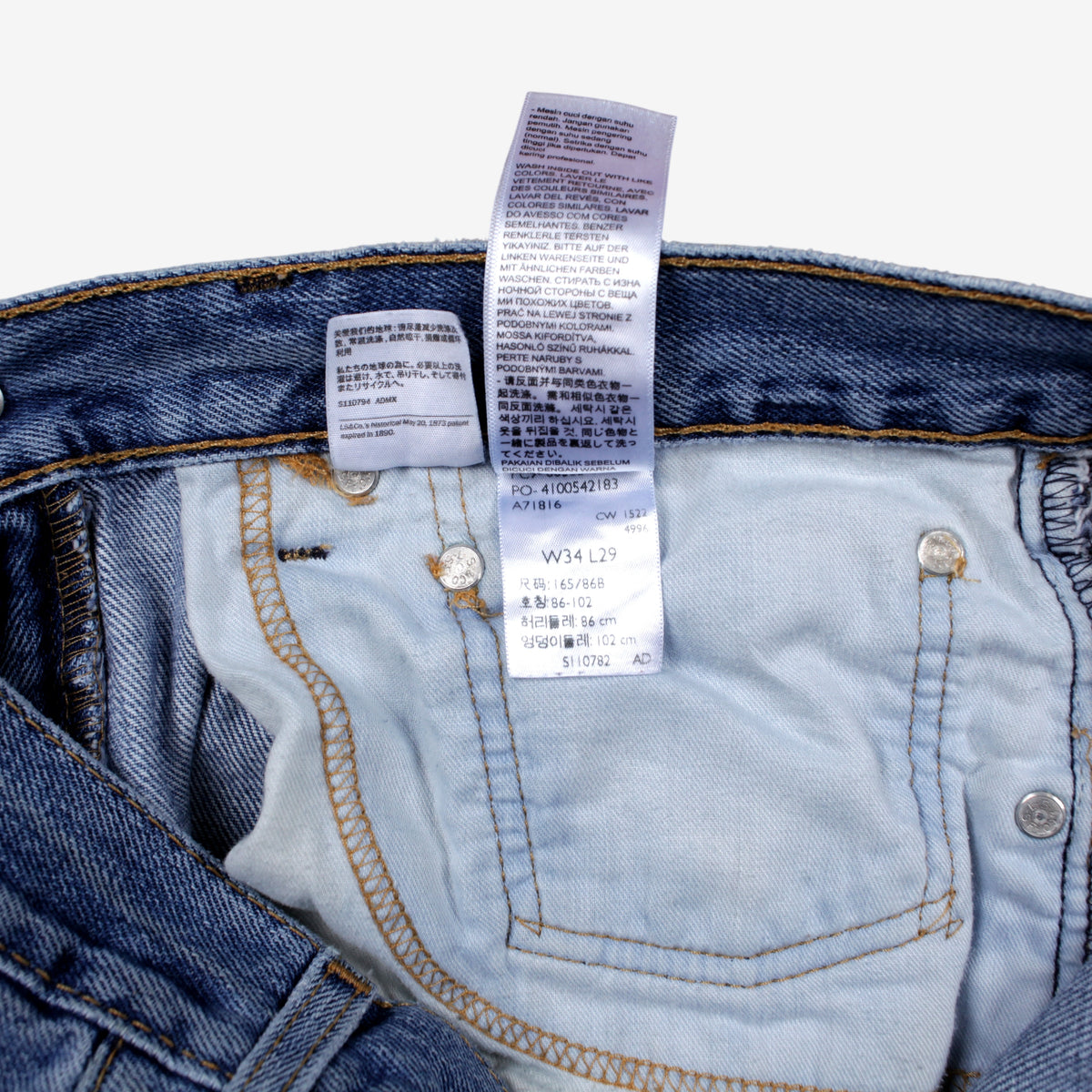 Levis 505 Jeans 34x28 Mens 00s Blue Regular Straight Light Stonewash Denim