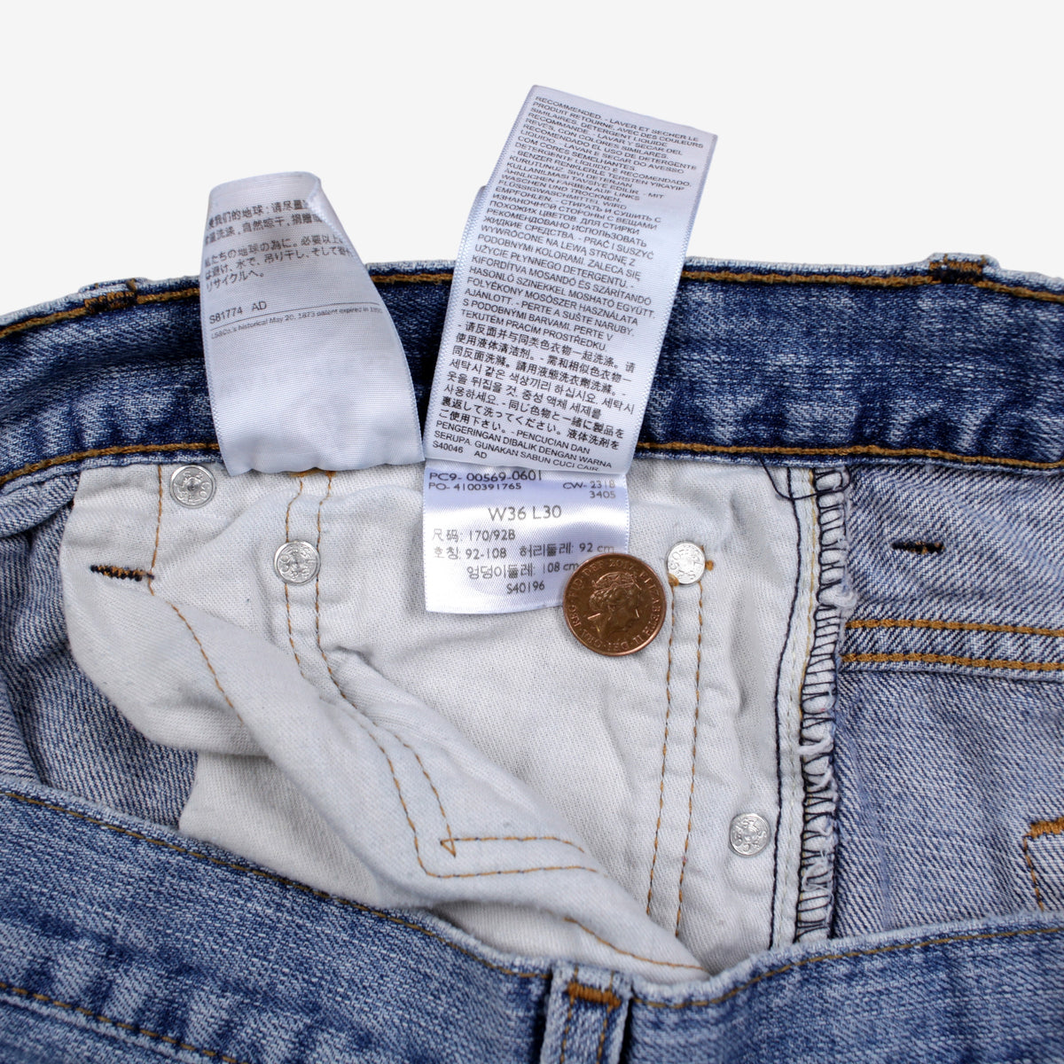 Levis 569 Jeans 36x30 Mens 00s Blue Relaxed Baggy Loose Light Stonewash Denim