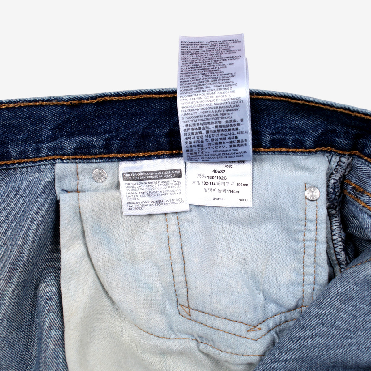 Levis 505 Jeans 40x32 Blue Regular Straight Dark Stonewash Denim