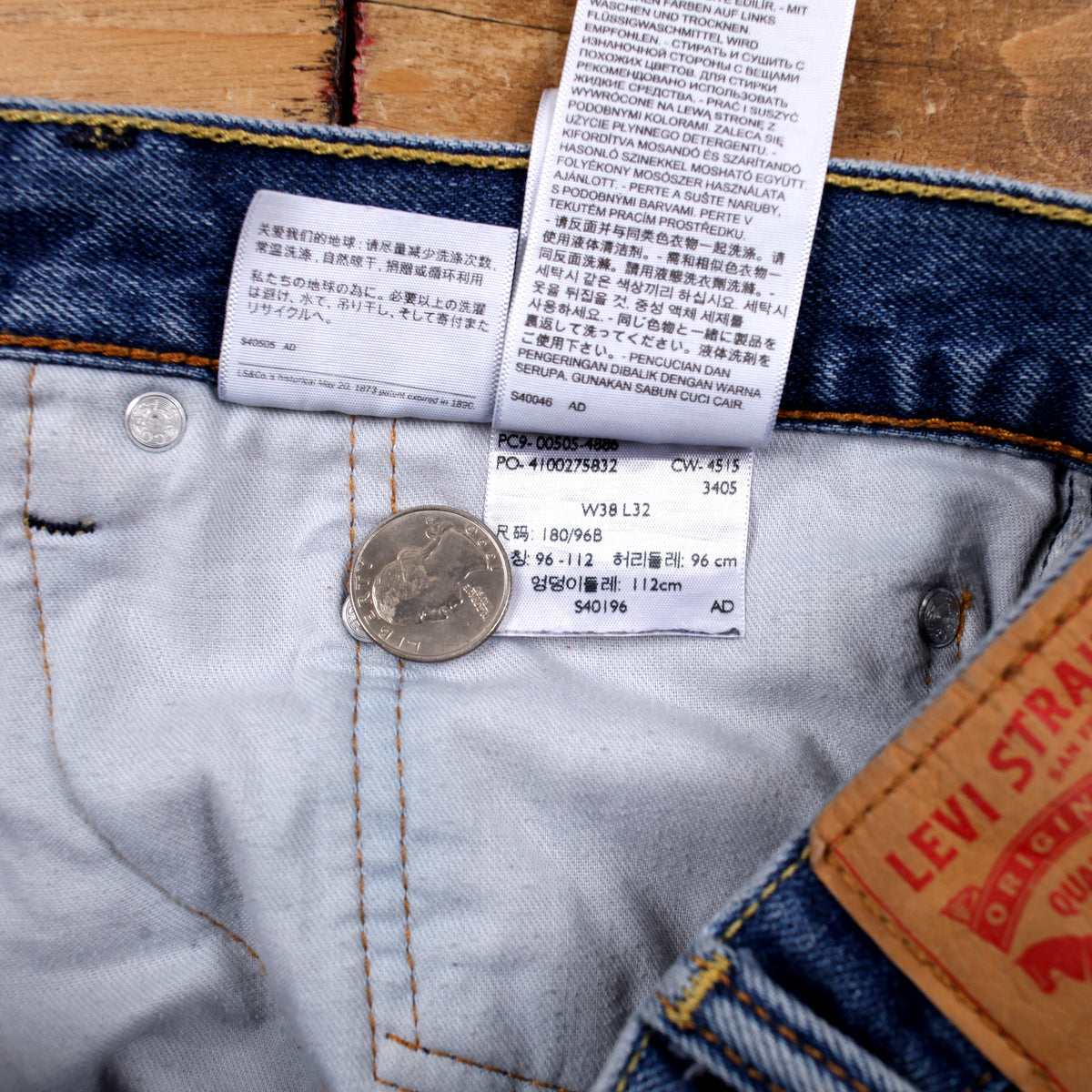 Levis 505 Jeans 38x32 Blue Regular Straight Stonewash Red Tab Denim