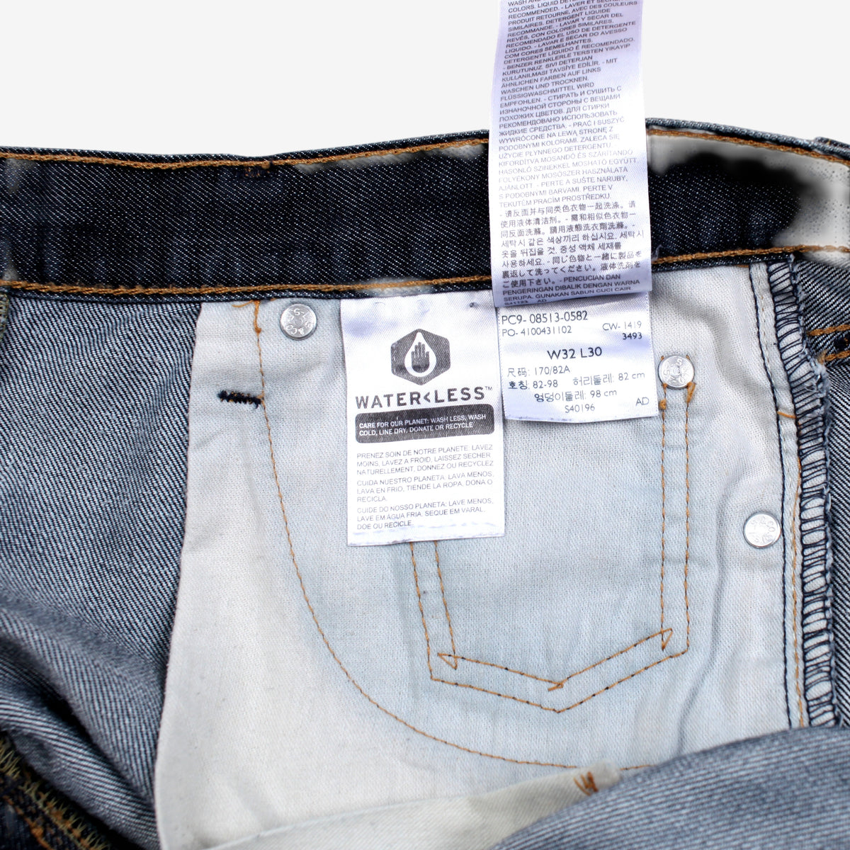 Levis 513 Jeans 32x30 Mens Blue Slim Straight Stonewash Red Tab Denim