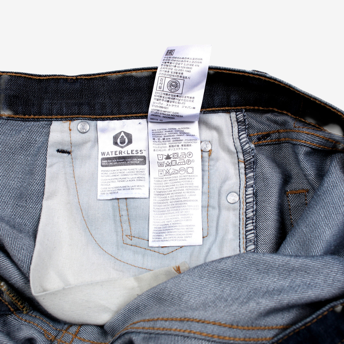 Levis 513 Jeans 32x30 Mens Blue Slim Straight Stonewash Red Tab Denim