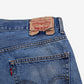 Levis 550 Jeans 36x32 Mens Blue Relaxed Taper Faded Medium Stonewash Denim