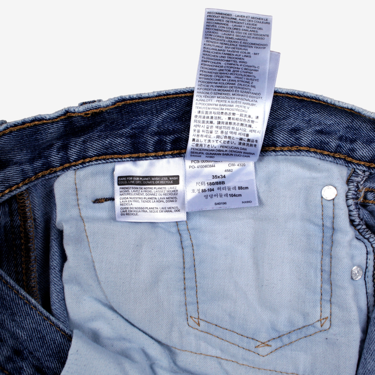 Levis 505 Jeans 35x34 Mens Blue Regular Straight Faded Stonewash Denim