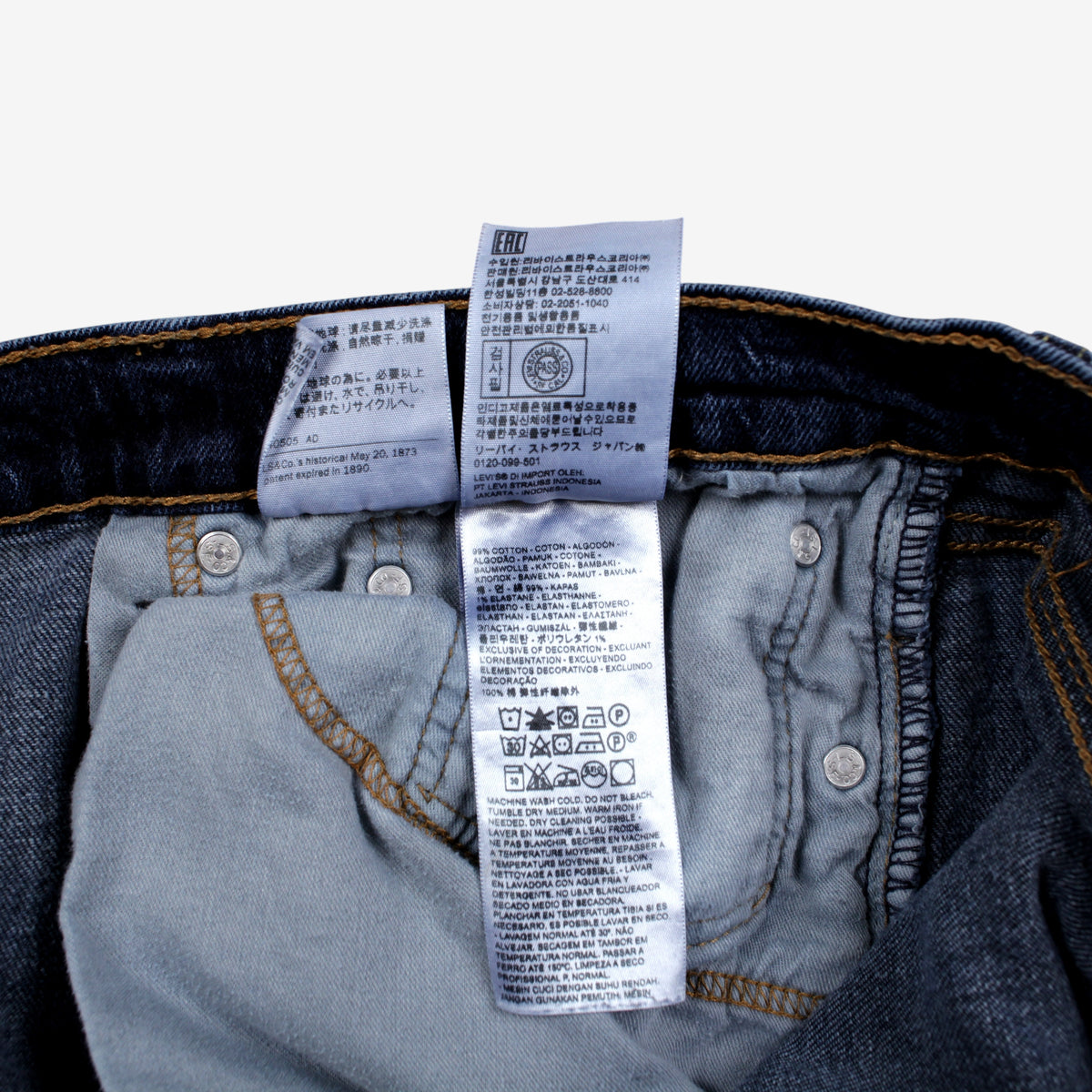Levis 505 Jeans 40x32 Mens Blue Regular Straight Faded Stonewash Made Denim