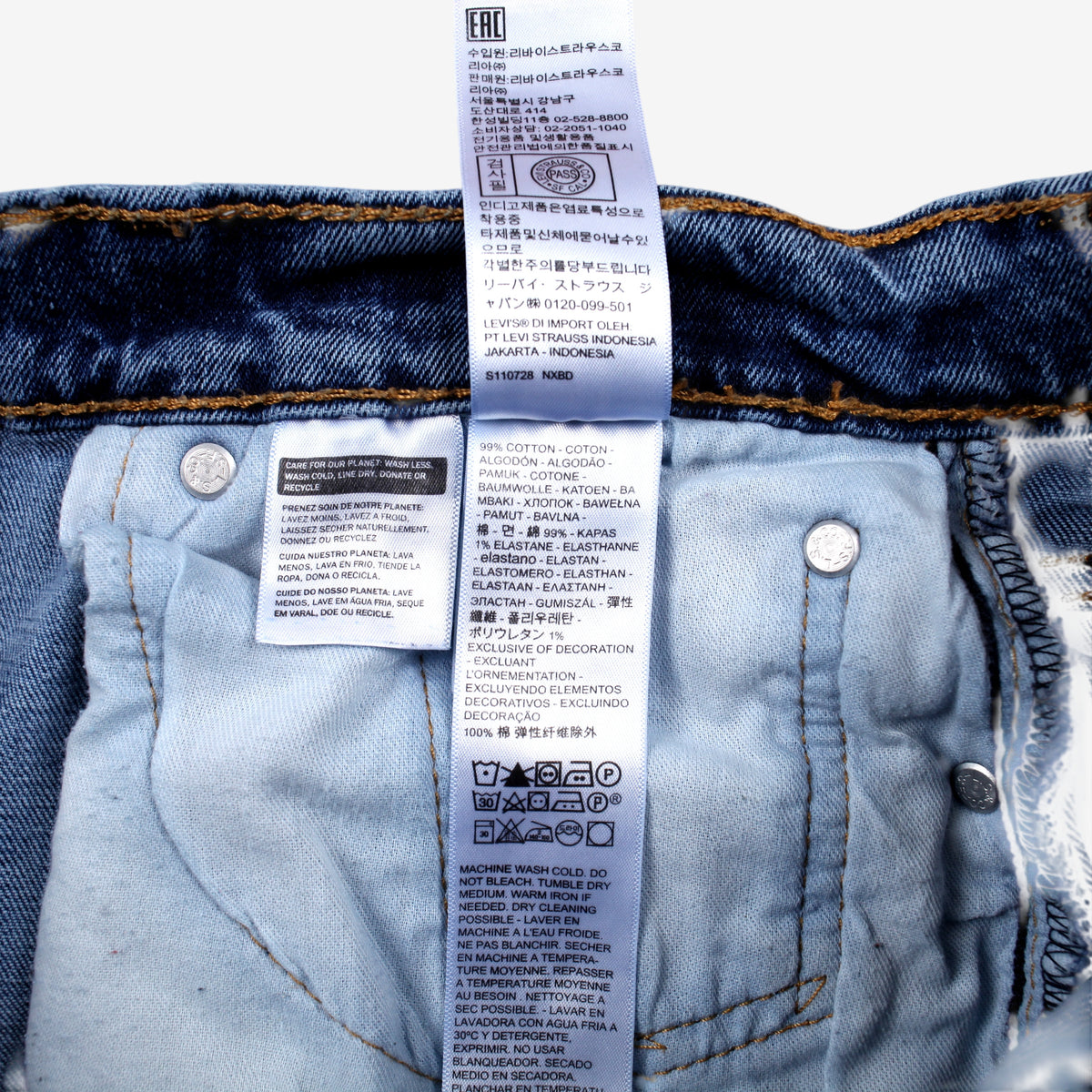 Levis 505 Jeans 30x30 Mens Blue Regular Straight Stonewash Denim
