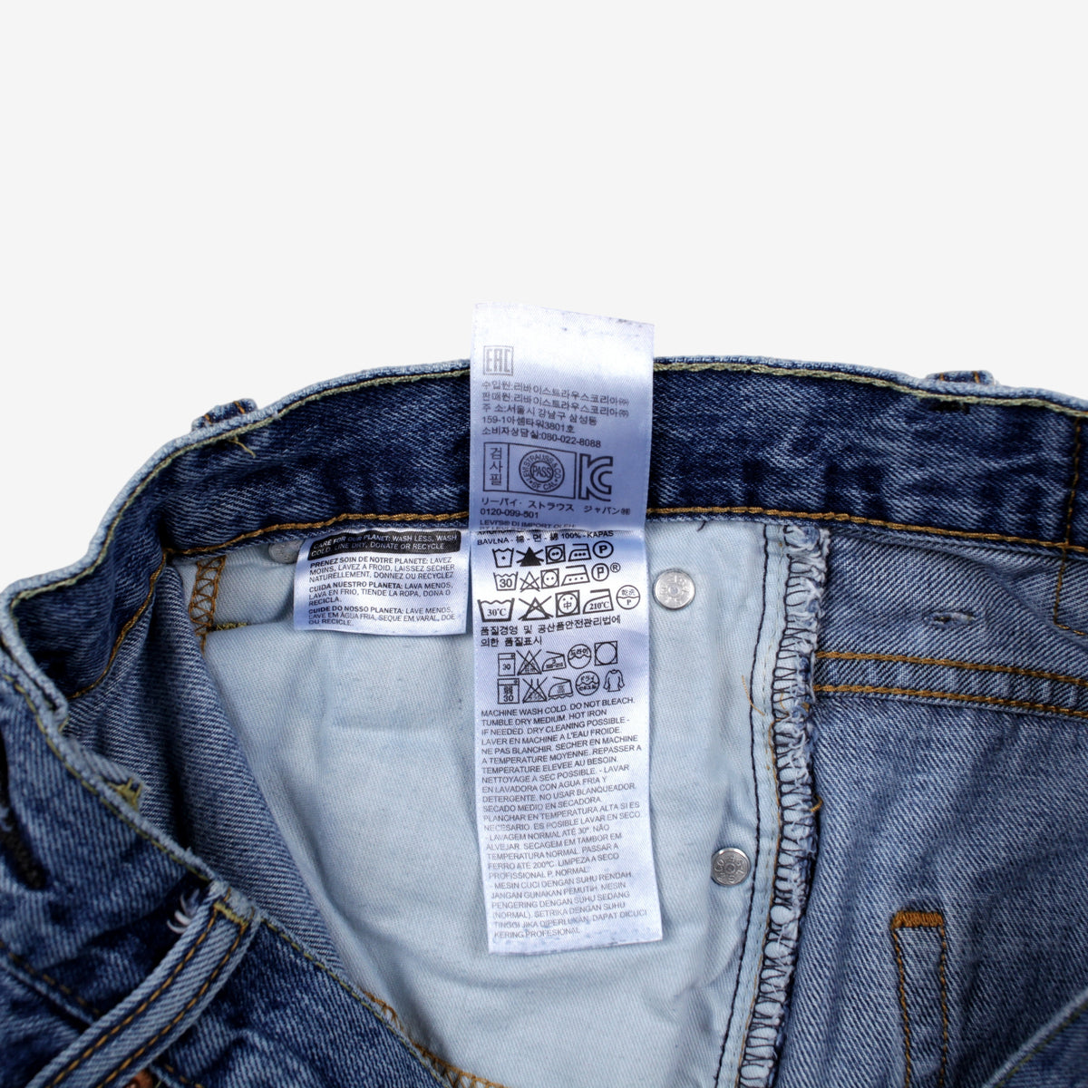 Levis 569 Denim Shorts Jorts 29 Womens 00s Blue Western Summer