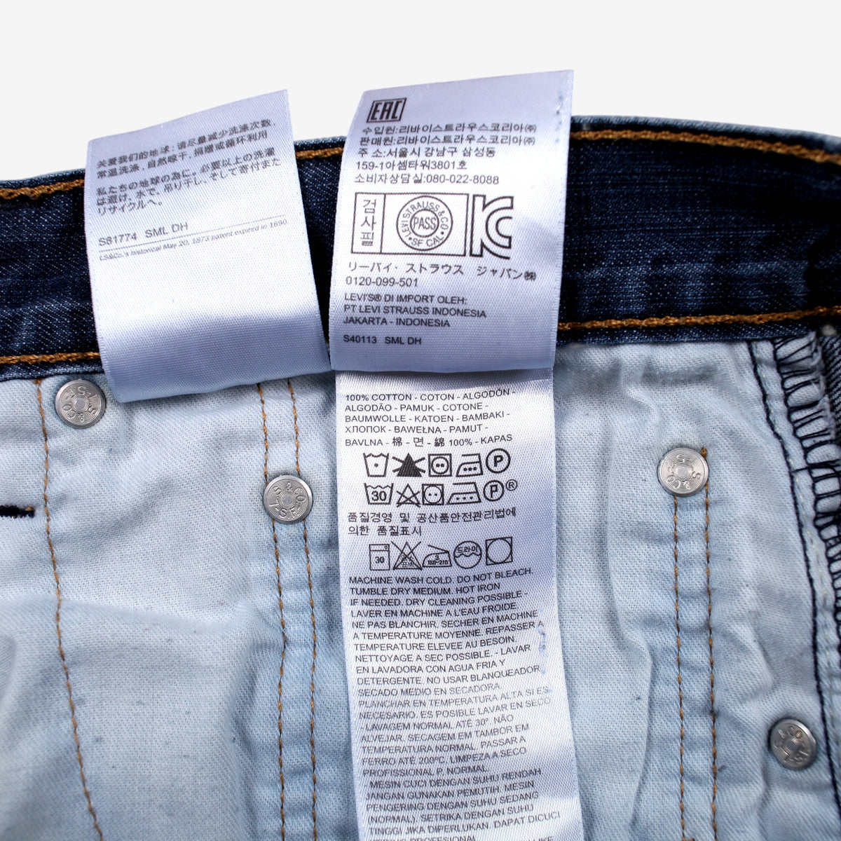 Levis 569 Jeans 38x32 Mens Blue Relaxed Straight Stonewash Red Tab Denim