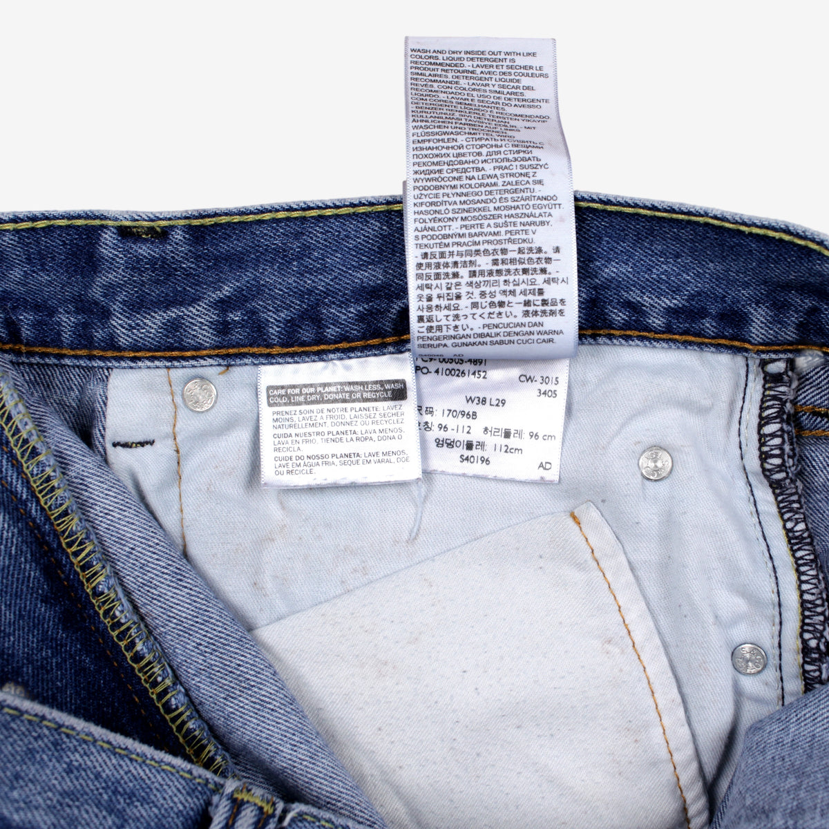 Levis 505 Jeans 38x29 Mens Blue Regular Straight Light Stonewash Denim