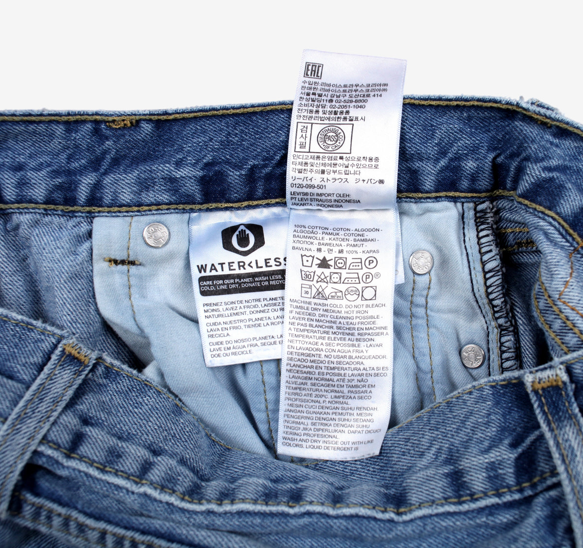 Levis 505 Jeans 30x32 Blue Regular Straight Light Stonewash Denim