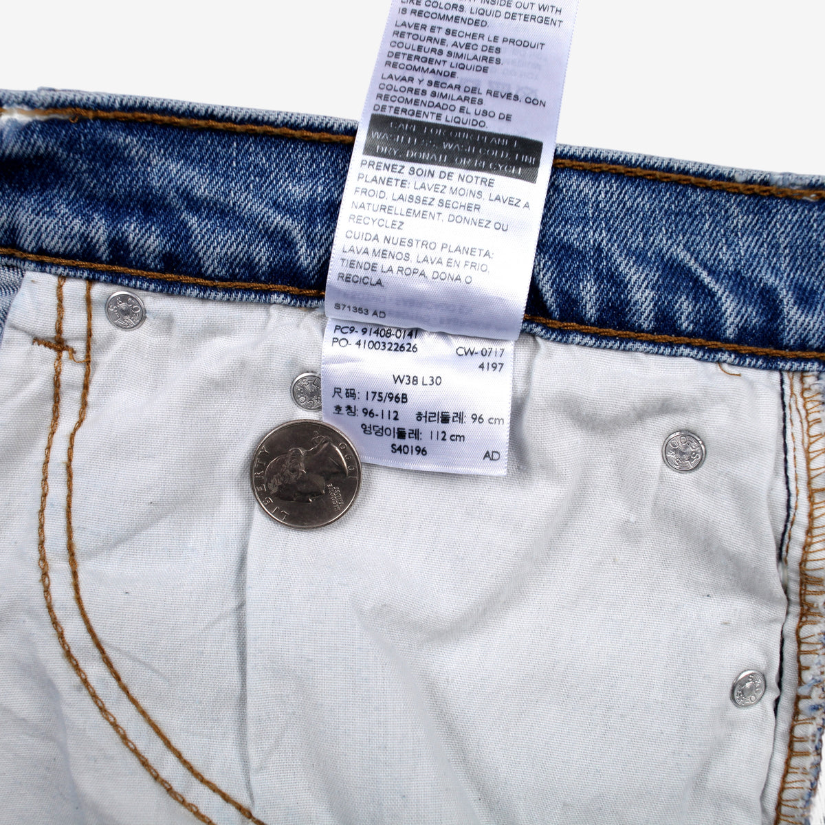 Levis Signature Relaxed Jeans 38x30 Mens Blue Light Stonewash Denim