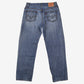 Levis 559 Jeans 36x32 Mens Blue Relaxed Straight Faded Stonewash Denim