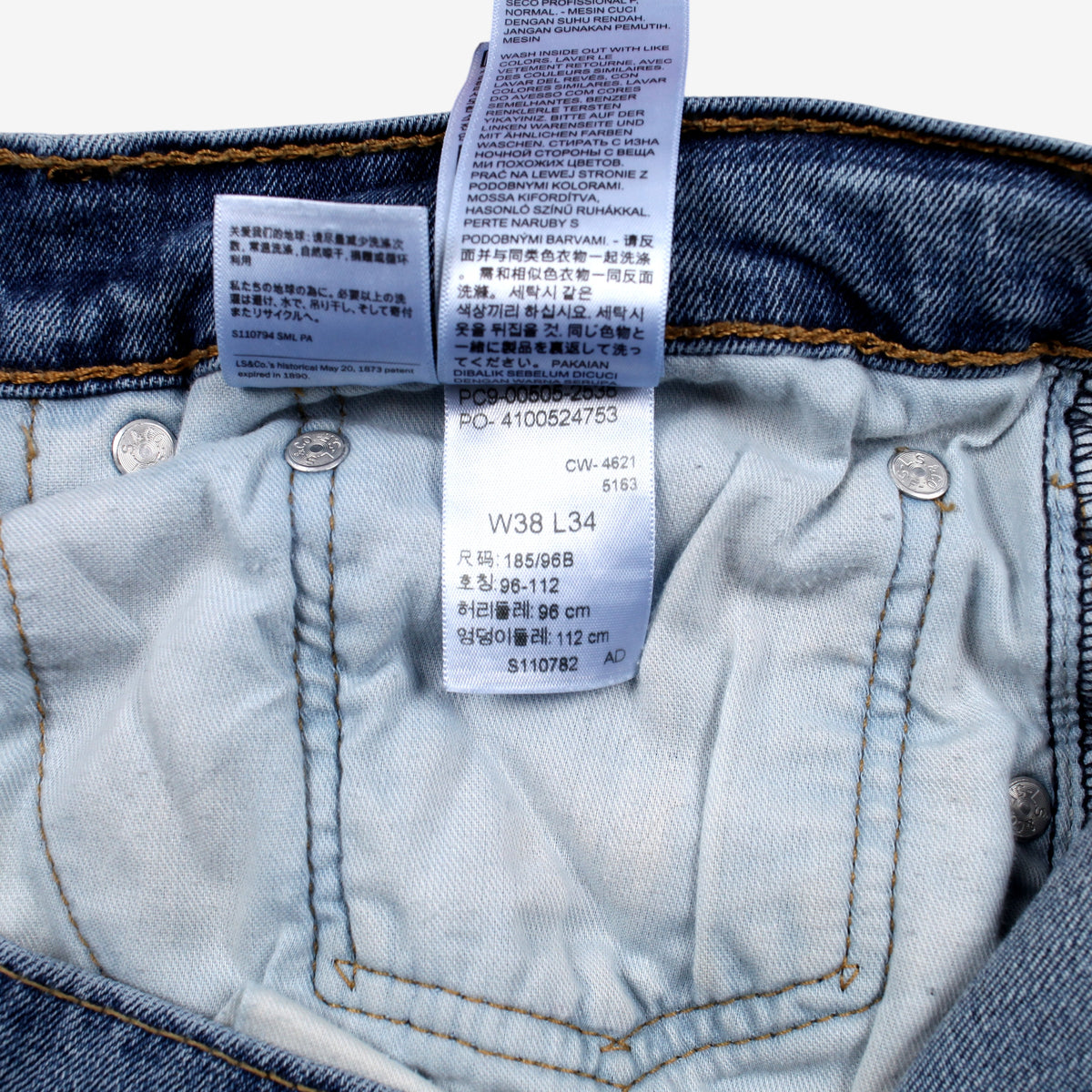 Levis 505 Jeans 38x34 Blue Regular Straight Slim Stonewash Red Tab Denim