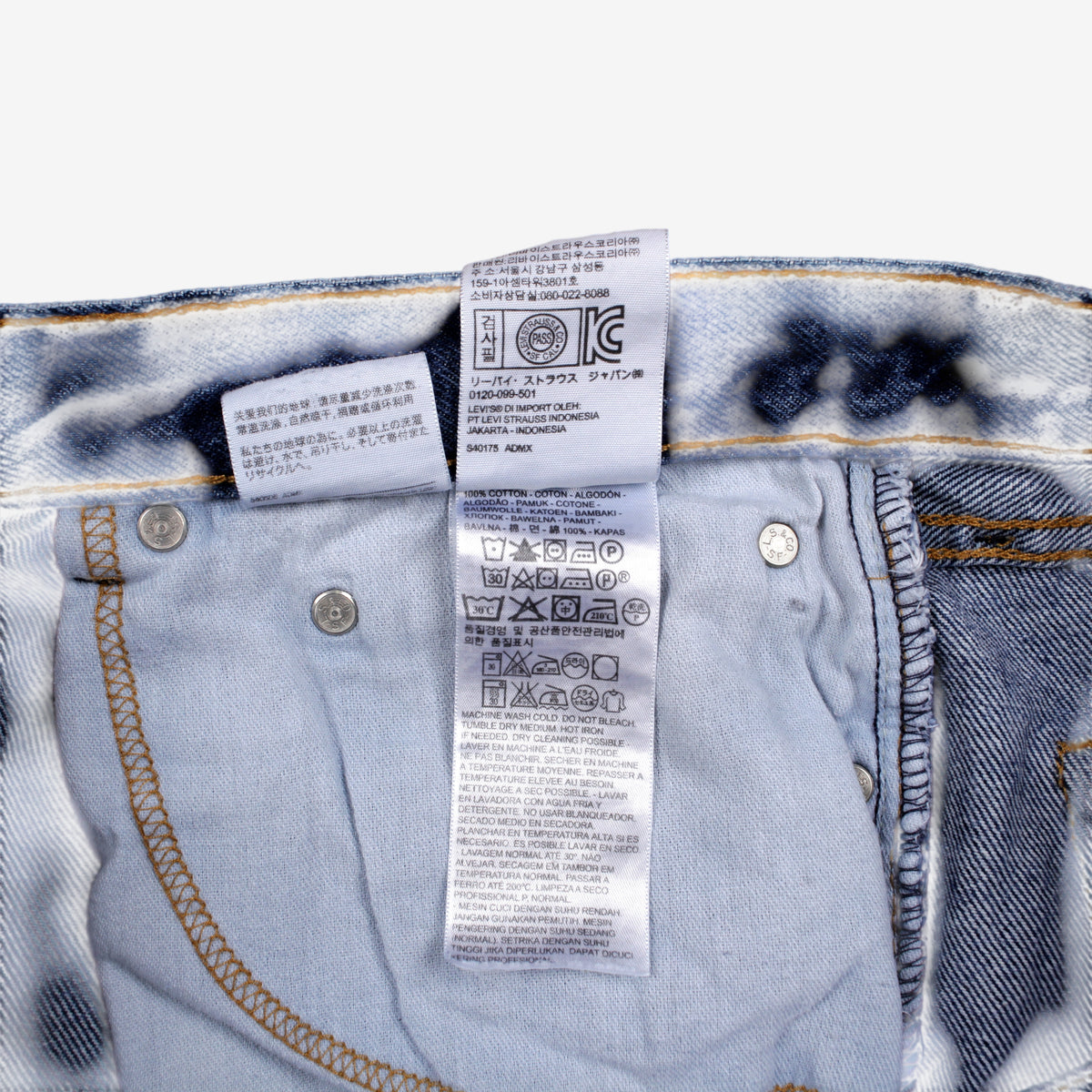 Levis 505 Jeans 38x32 Mens Blue Regular Straight Stonewash Red Tab Denim