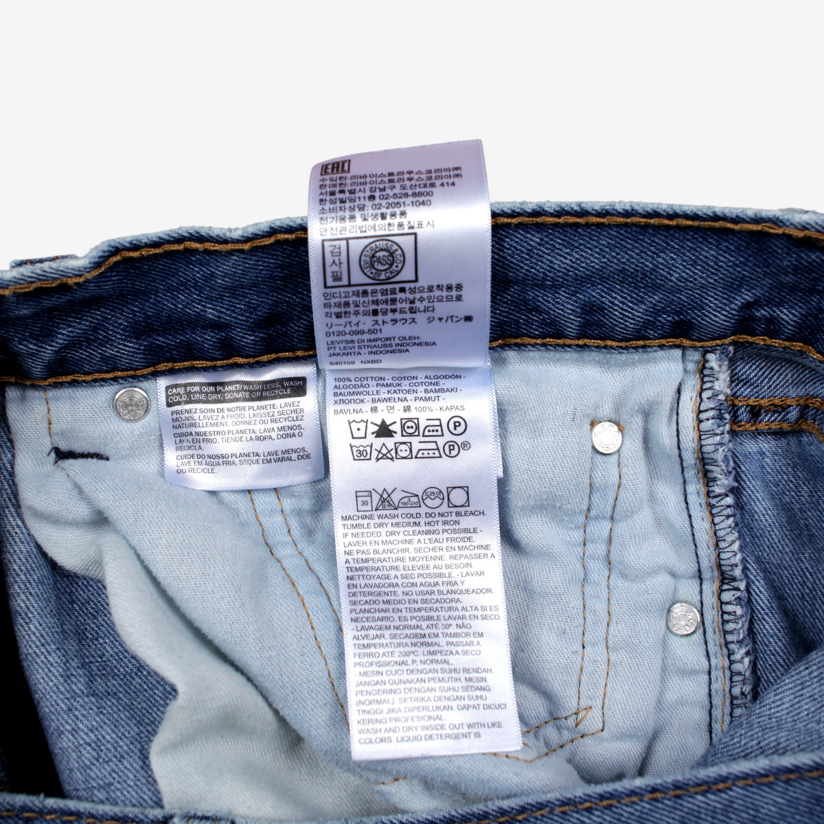 Levis 505 Jeans 34x32 Mens Blue Regular Straight Light Stonewash Denim
