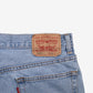 Levis 505 Denim Shorts Jorts 36 Blue Light Wash Regular Summer Hemmed