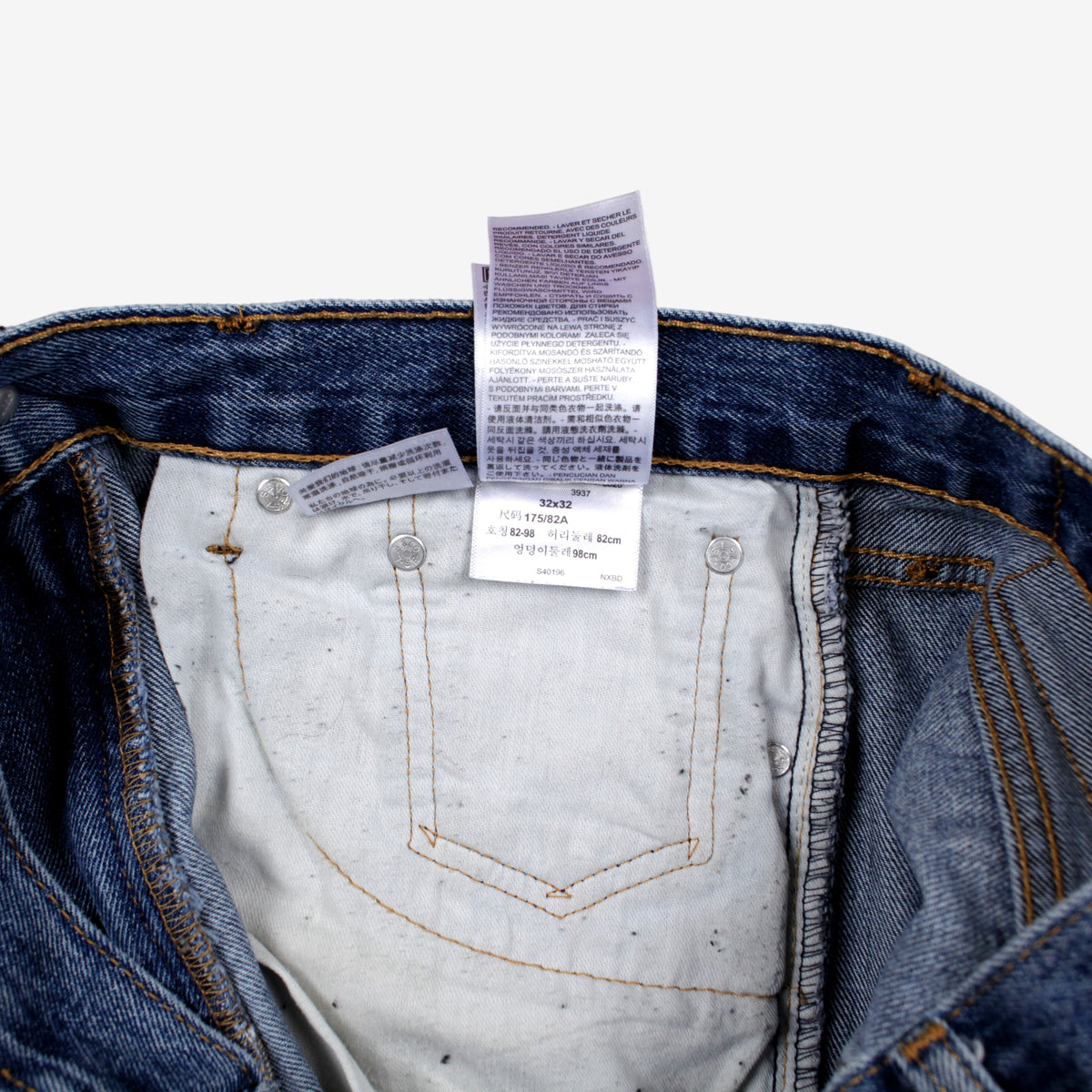 Levis 505 Jeans 32x32 Mens Blue Regular Straight Stonewash Red Tab Denim