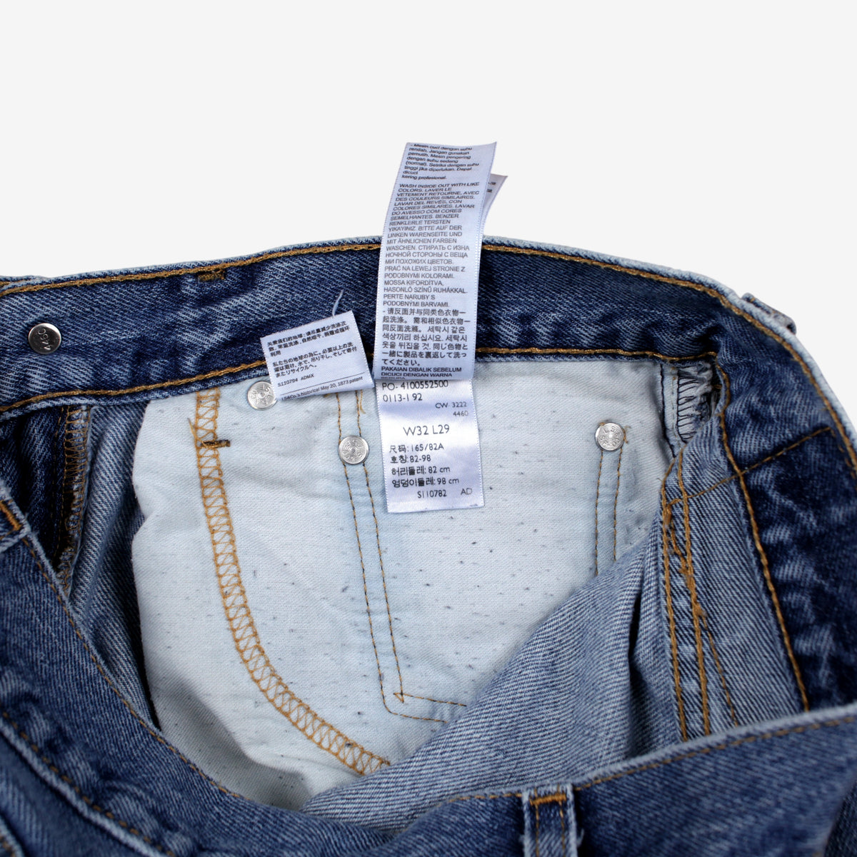 Levis 505 Jeans 32x29 Mens Blue Regular Straight Stonewash Red Tab Denim