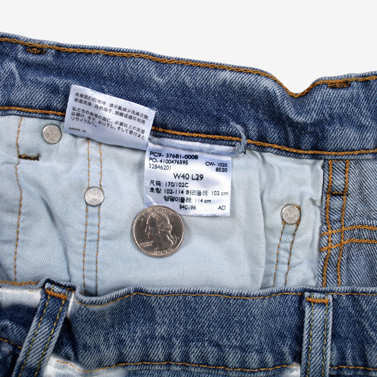 Levis 501 Jeans 40x29 Blue Regular Straight Faded Stonewash Red Tab Denim