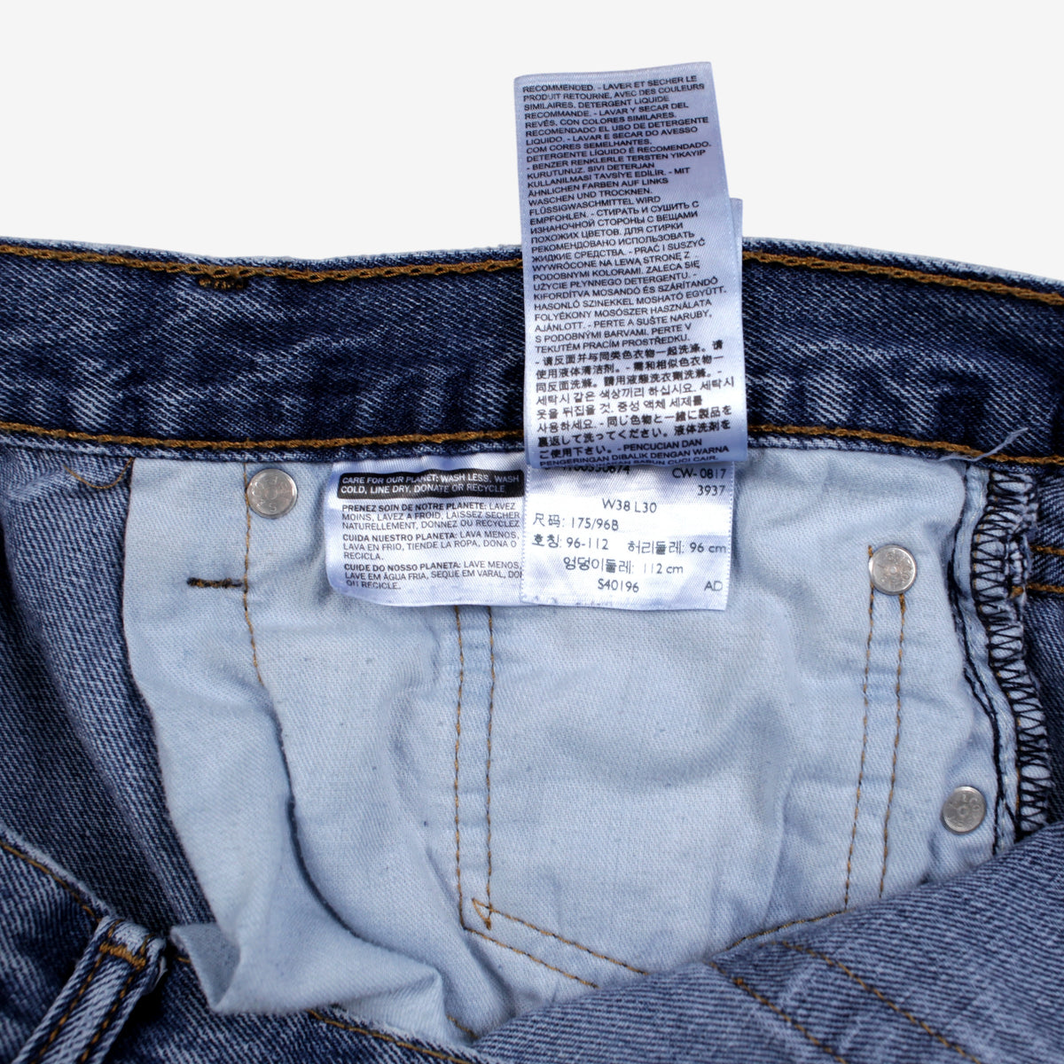 Levis 505 Jeans 38x30 Mens Blue Regular Straight Stonewash Red Tab Denim