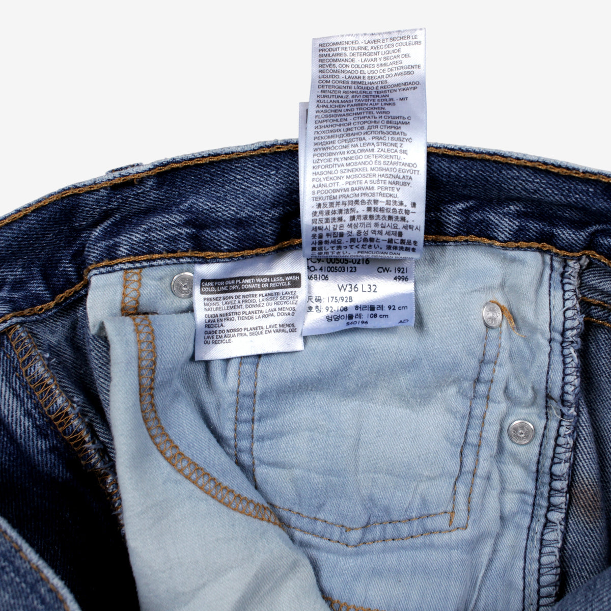 Levis 505 Jeans 36x32 Mens Blue Regular Straight Stonewash Red Tab Denim