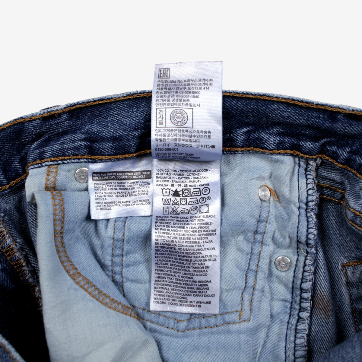 Levis 505 Jeans 36x32 Mens Blue Regular Straight Stonewash Red Tab Denim