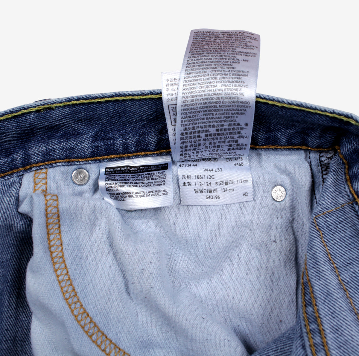 Levis 550 Jeans 44x32 Mens Blue Relaxed Taper Stonewash Red Tab Denim