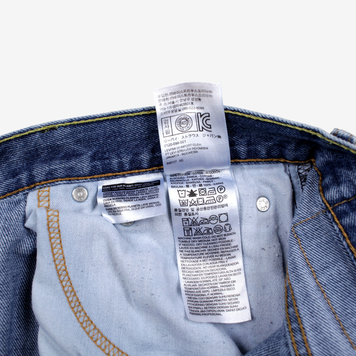 Levis 550 Jeans 44x32 Mens Blue Relaxed Taper Stonewash Red Tab Denim