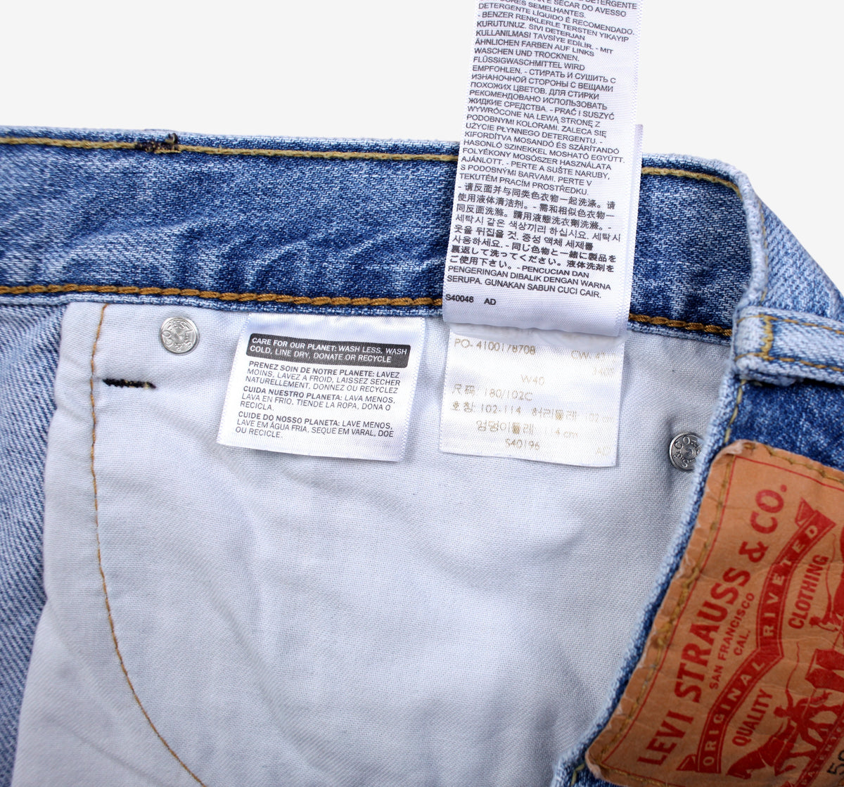 Levis 505 Denim Shorts Jorts 40 00s Blue Light Wash Summer Style