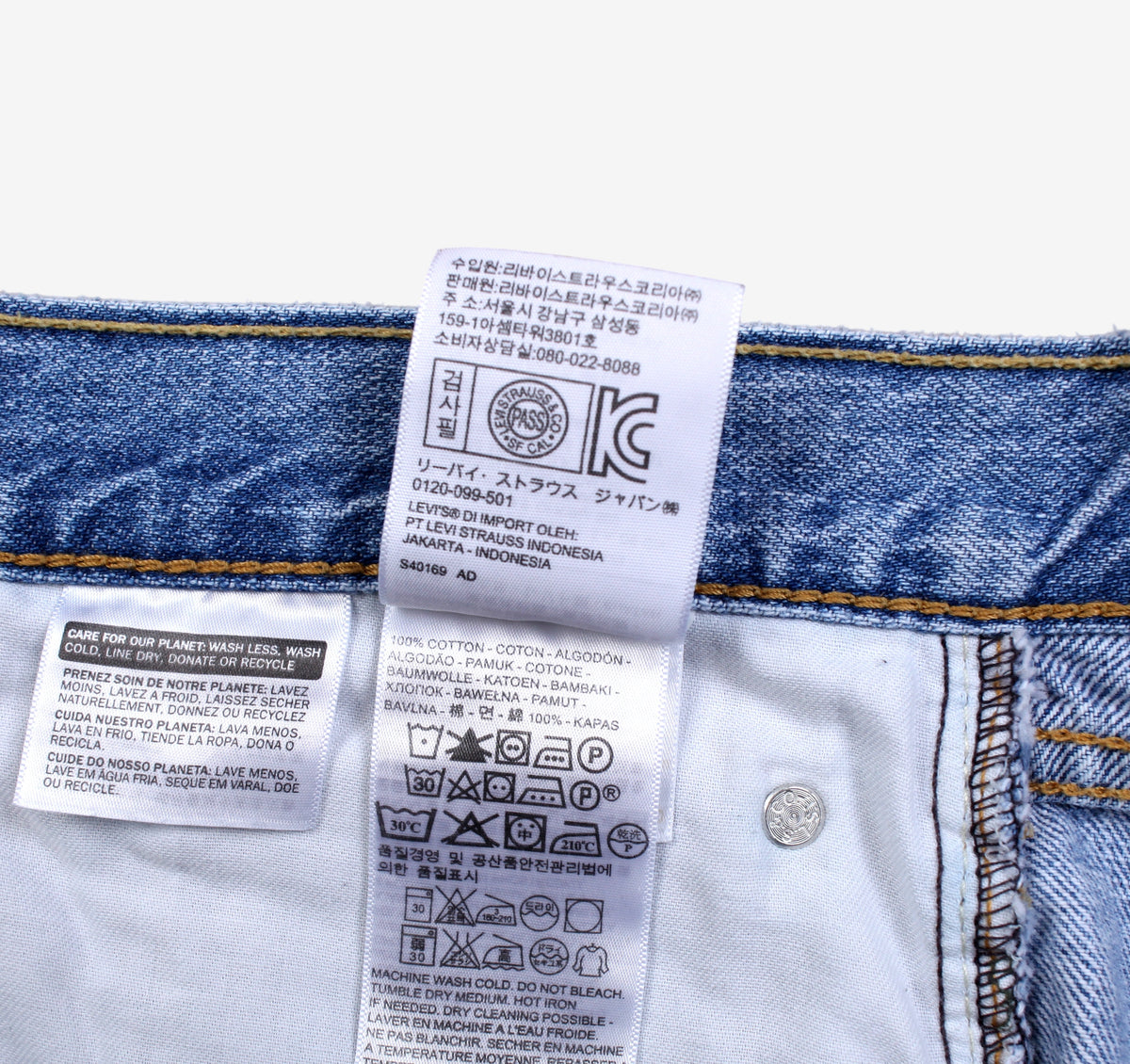 Levis 505 Denim Shorts Jorts 40 00s Blue Light Wash Summer Style