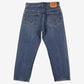 Levis 505 Jeans 31x26 Blue Regular Straight Stonewash Red Tab Denim