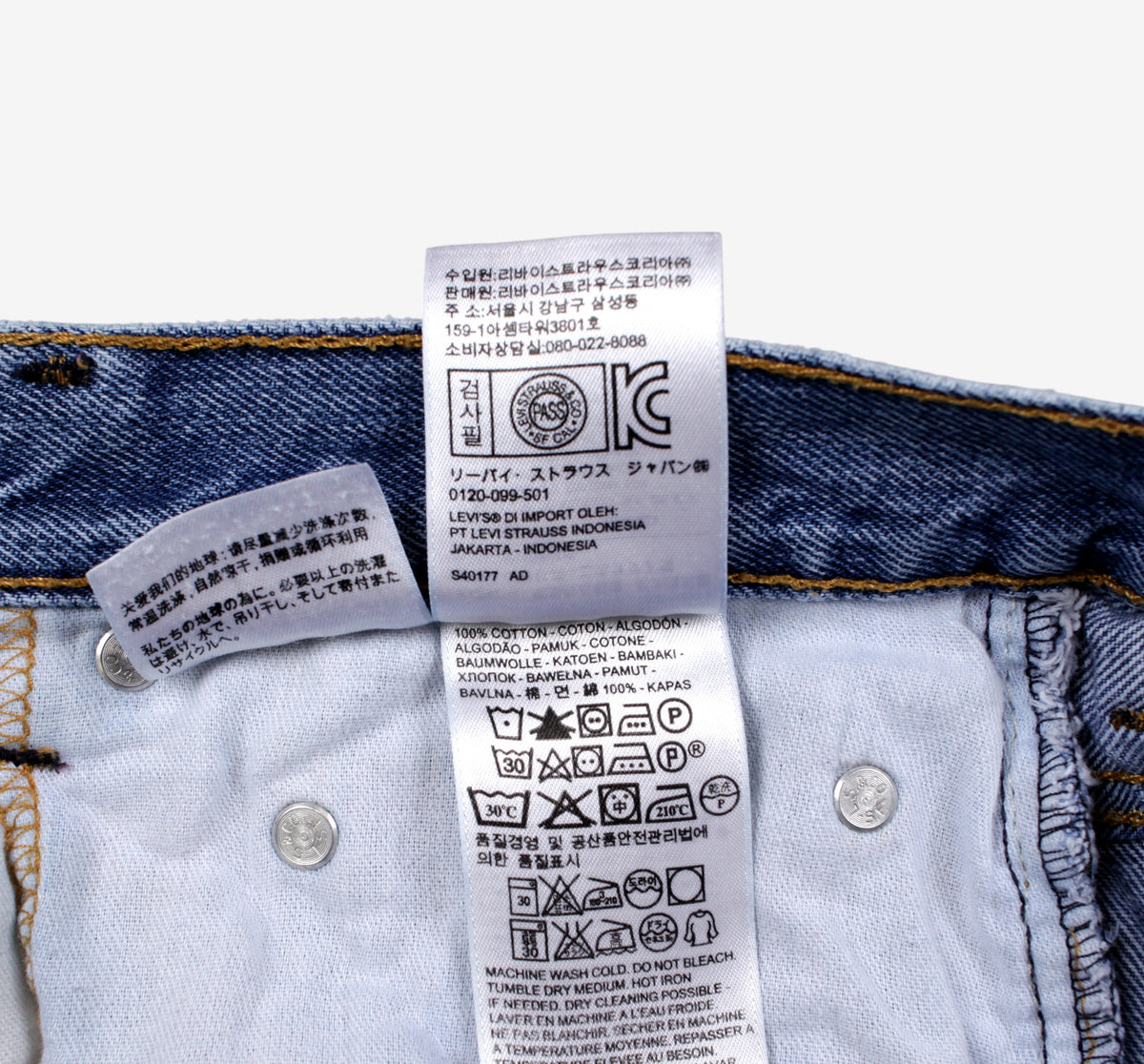 Levis 550 Jeans 36x29 Blue Relaxed Taper Faded Mid Rise Red Tab Denim