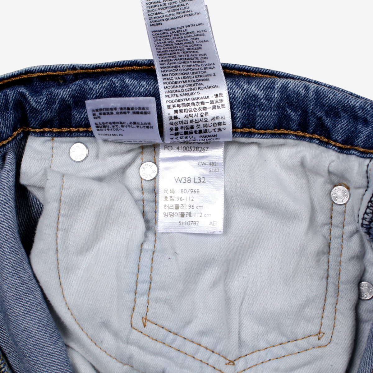 Levis 559 Jeans 38x32 Blue Relaxed Straight Stonewash Red Tab Denim