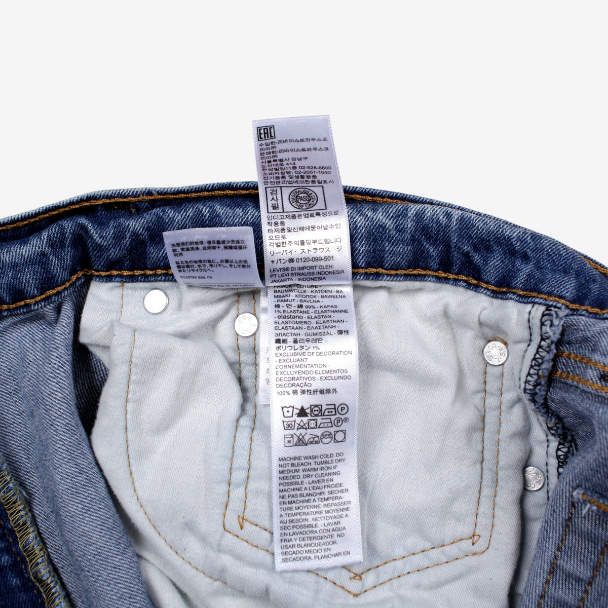 Levis 559 Jeans 38x32 Blue Relaxed Straight Stonewash Red Tab Denim