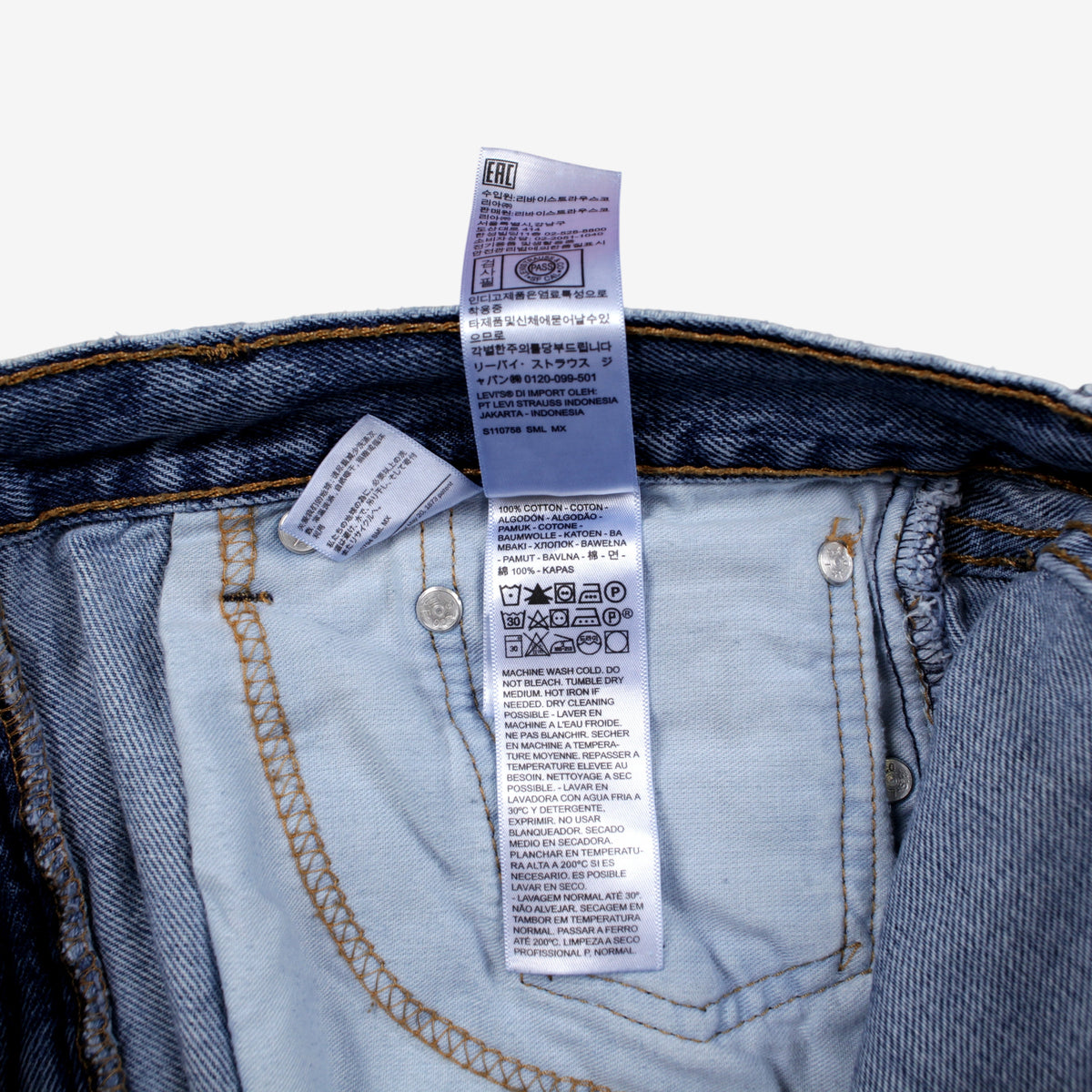 Levis 505 Jeans 33x30 Blue Regular Straight Medium Stonewash Denim