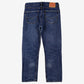 Levis 505 Jeans 33x30 Blue Regular Straight Faded Stonewash Red Tab Denim