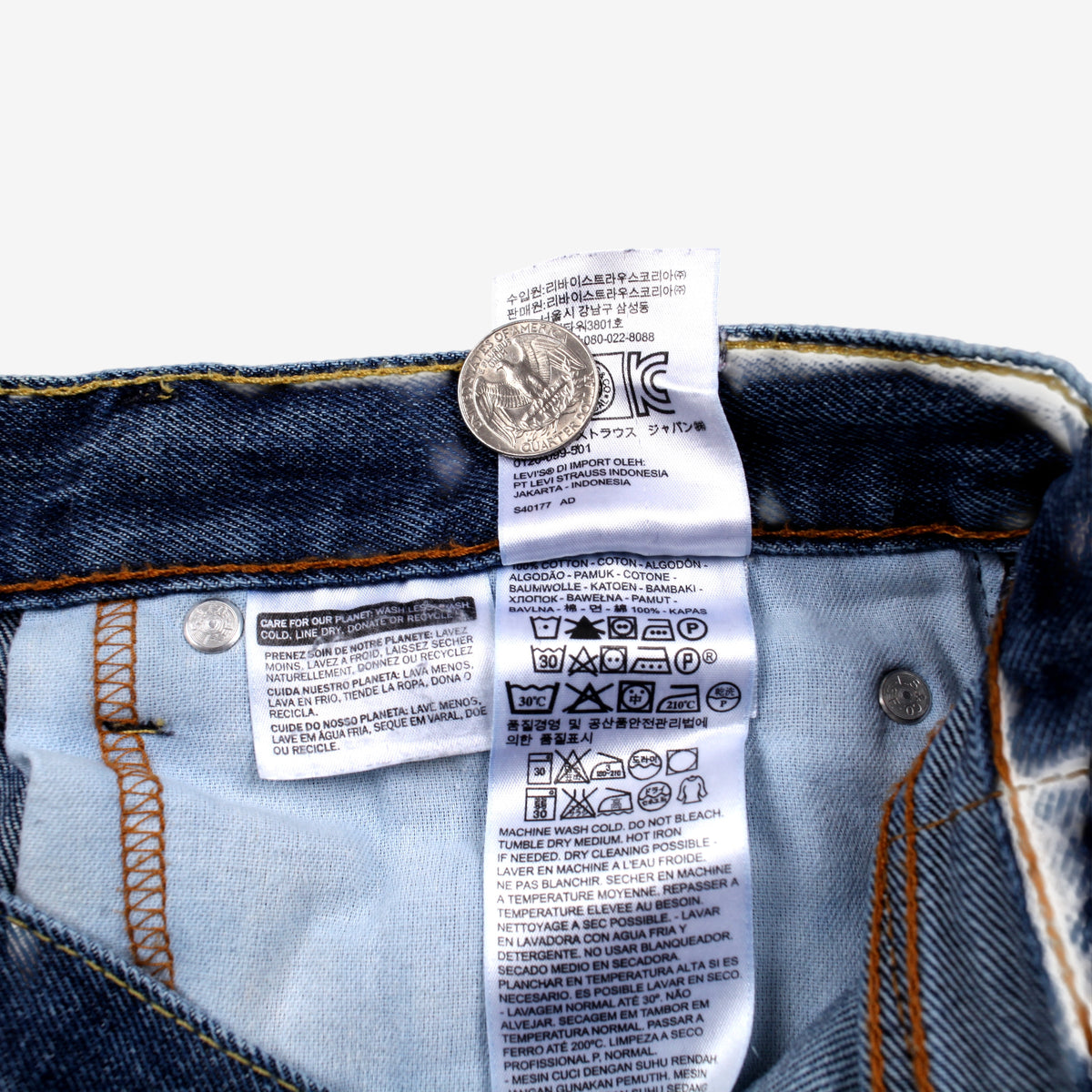 Levis 505 Jeans 33x30 Blue Regular Straight Faded Stonewash Red Tab Denim