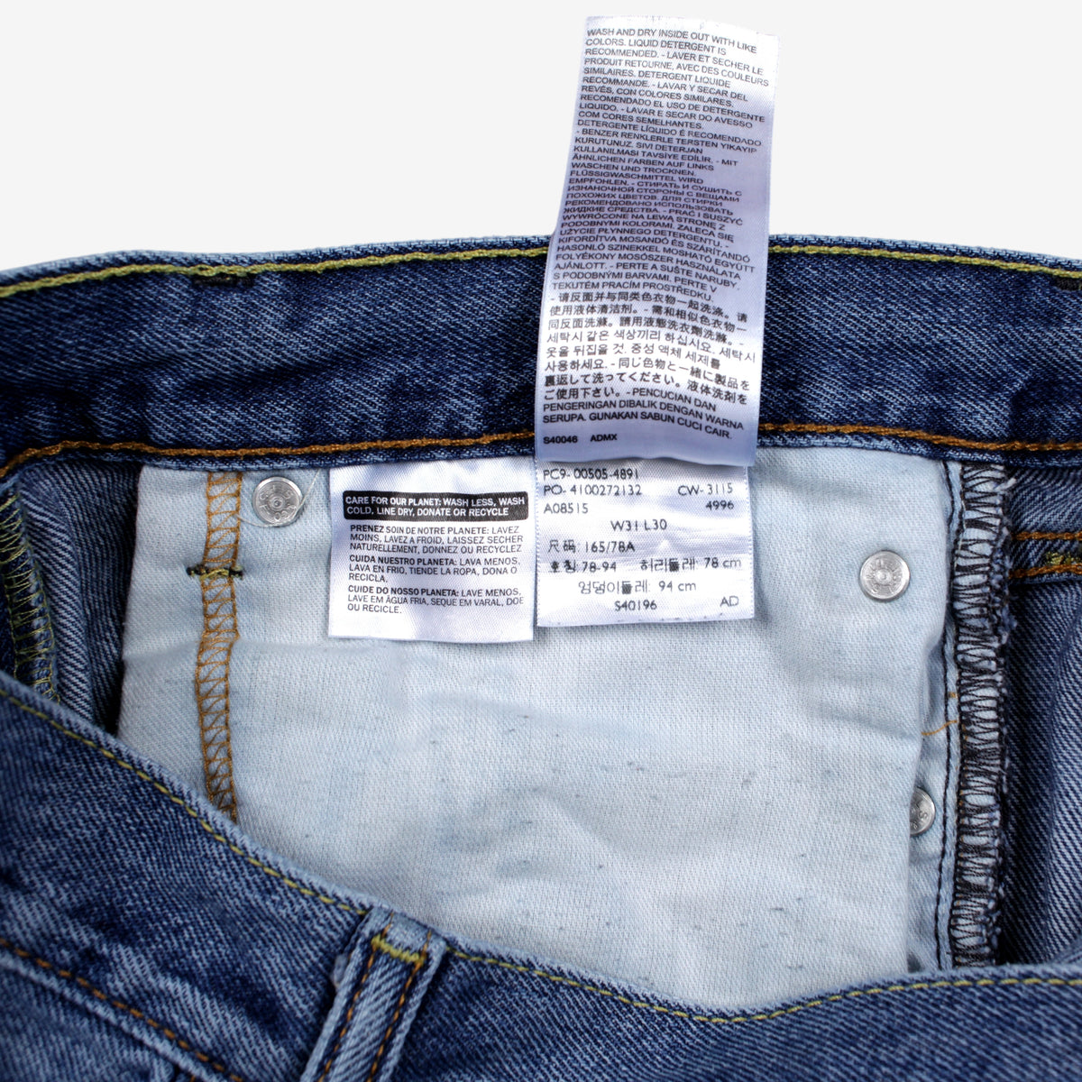 Levis 505 Jeans 31x30 Blue Regular Straight Faded Stonewash Red Tab Denim