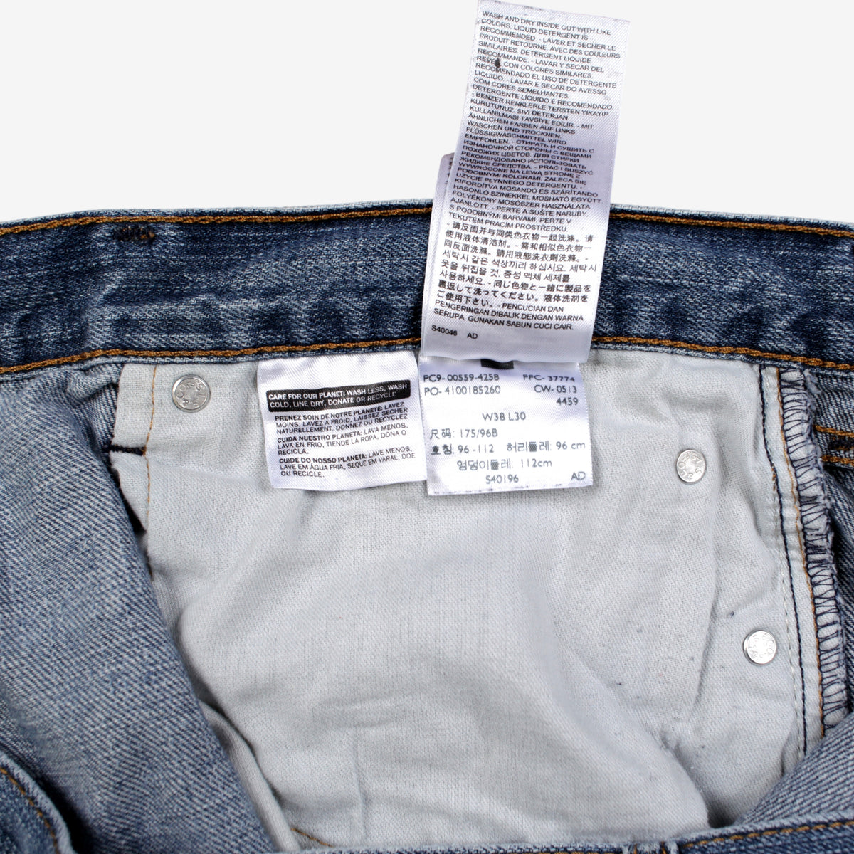 Levis 559 Jeans 38x30 Blue Relaxed Straight Stonewash Red Tab Made Denim