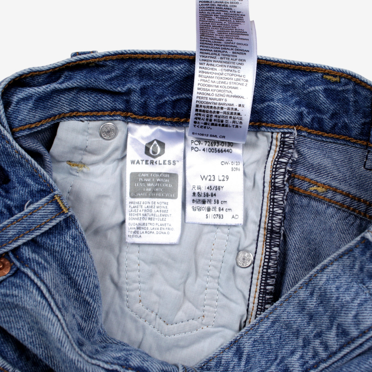 Levis Ribcage Straight Ankle Jeans 23x29 Womens Blue Light Stonewash Denim