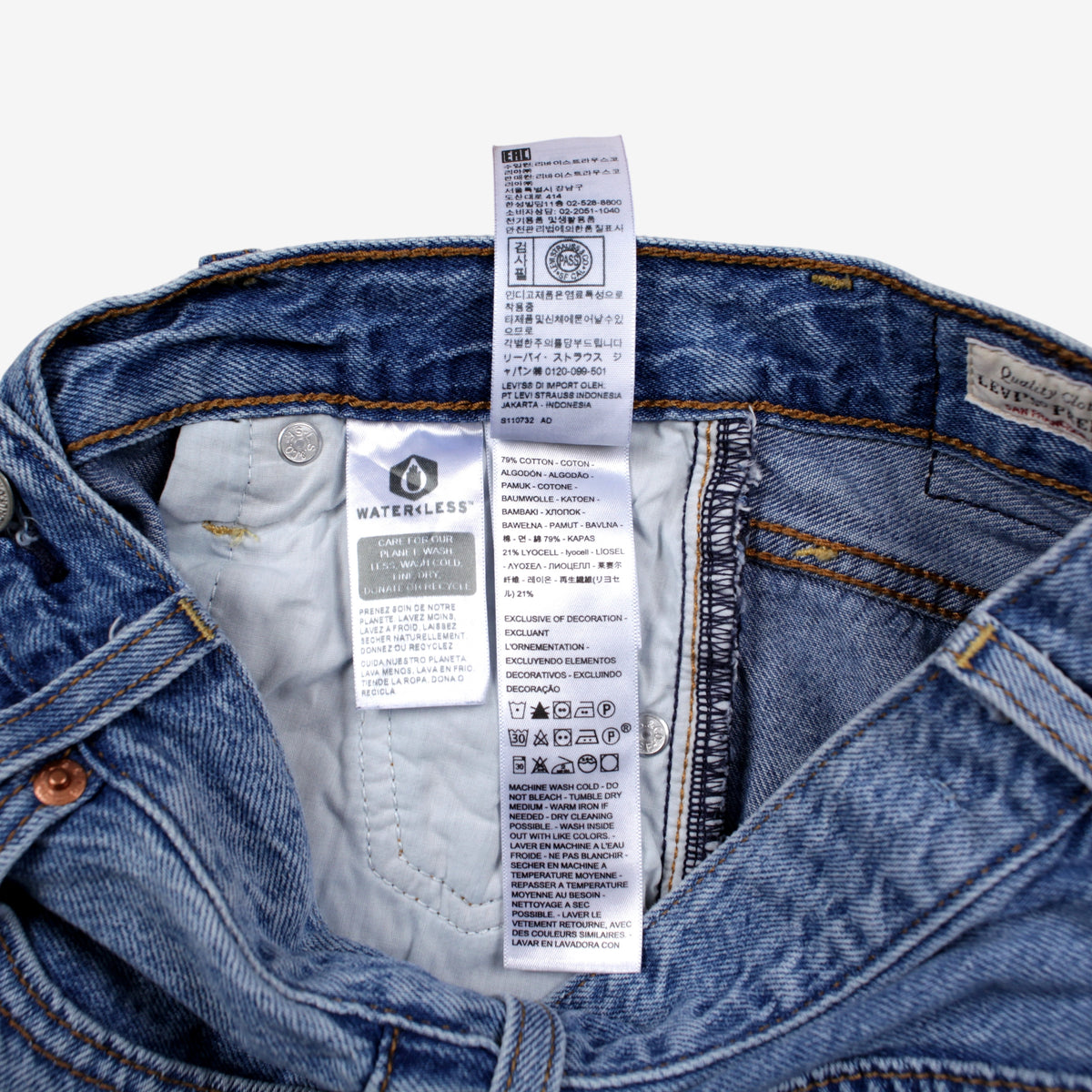 Levis Ribcage Straight Ankle Jeans 23x29 Womens Blue Light Stonewash Denim