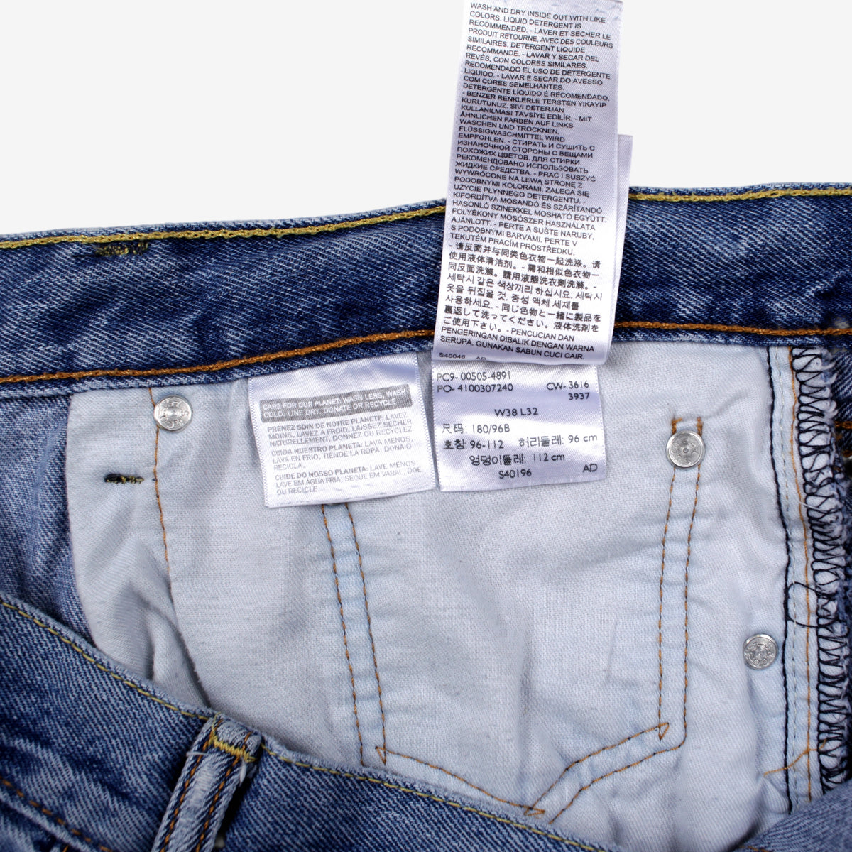 Levis 505 Jeans 38x32 Blue Regular Straight Stonewash Red Tab Denim