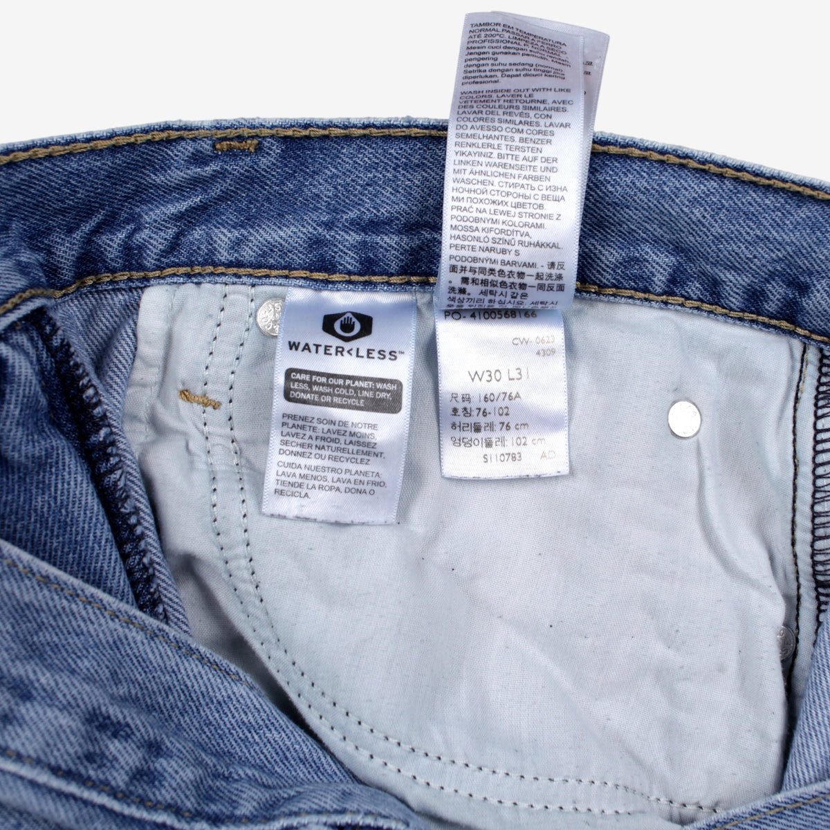 Levis '94 Baggy Jeans 30x31 Womens Blue Faded Light Stonewash Ripped Denim