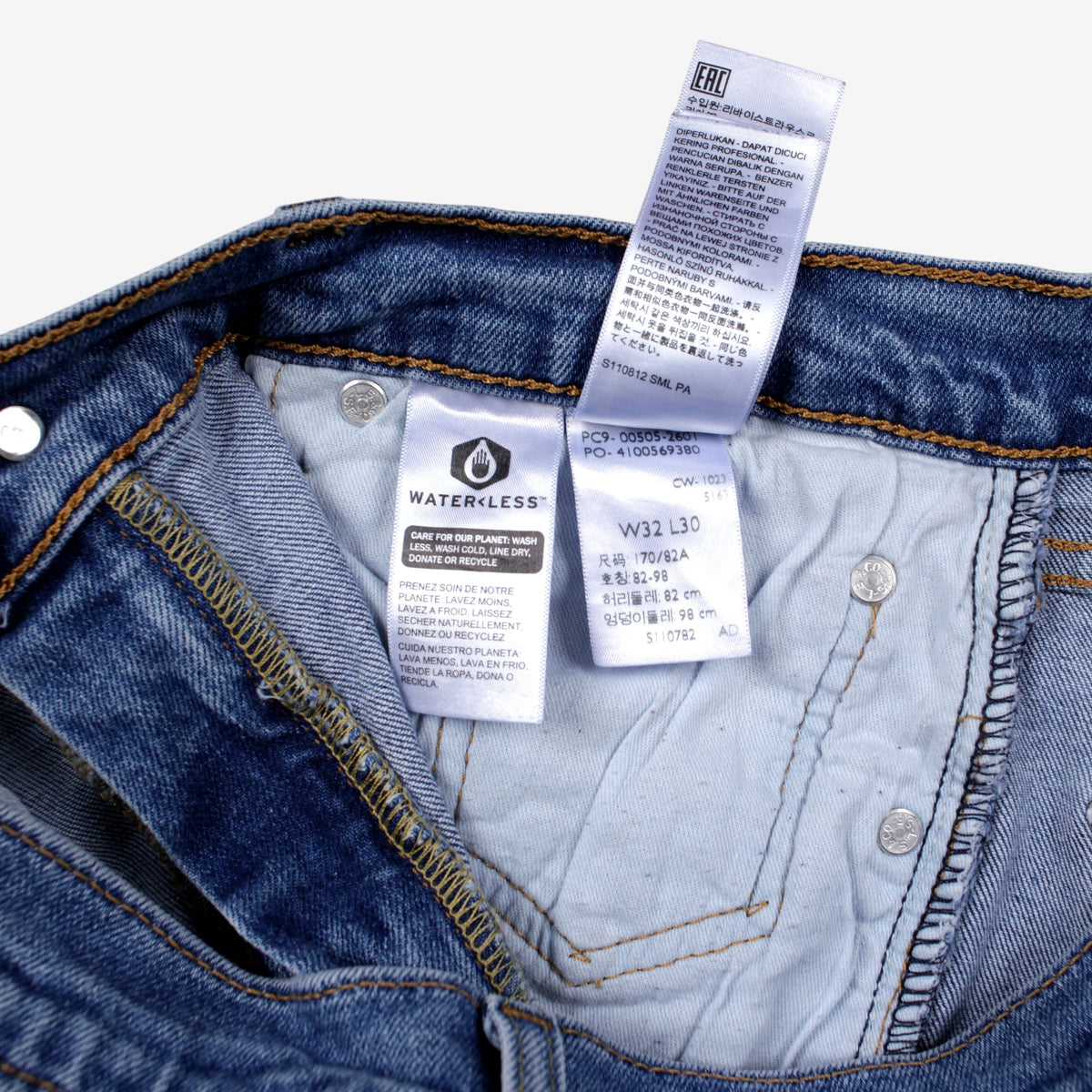 Levis 505 Jeans 32x30 Blue Regular Straight Stonewash Red Tab Denim