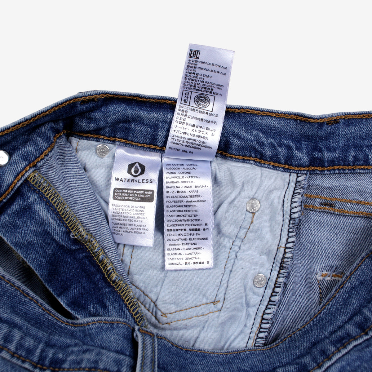 Levis 505 Jeans 32x30 Blue Regular Straight Stonewash Red Tab Denim