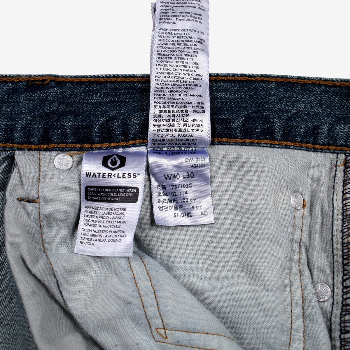 Levis 559 Jeans 40x30 Blue Relaxed Straight Stonewash Red Tab Denim