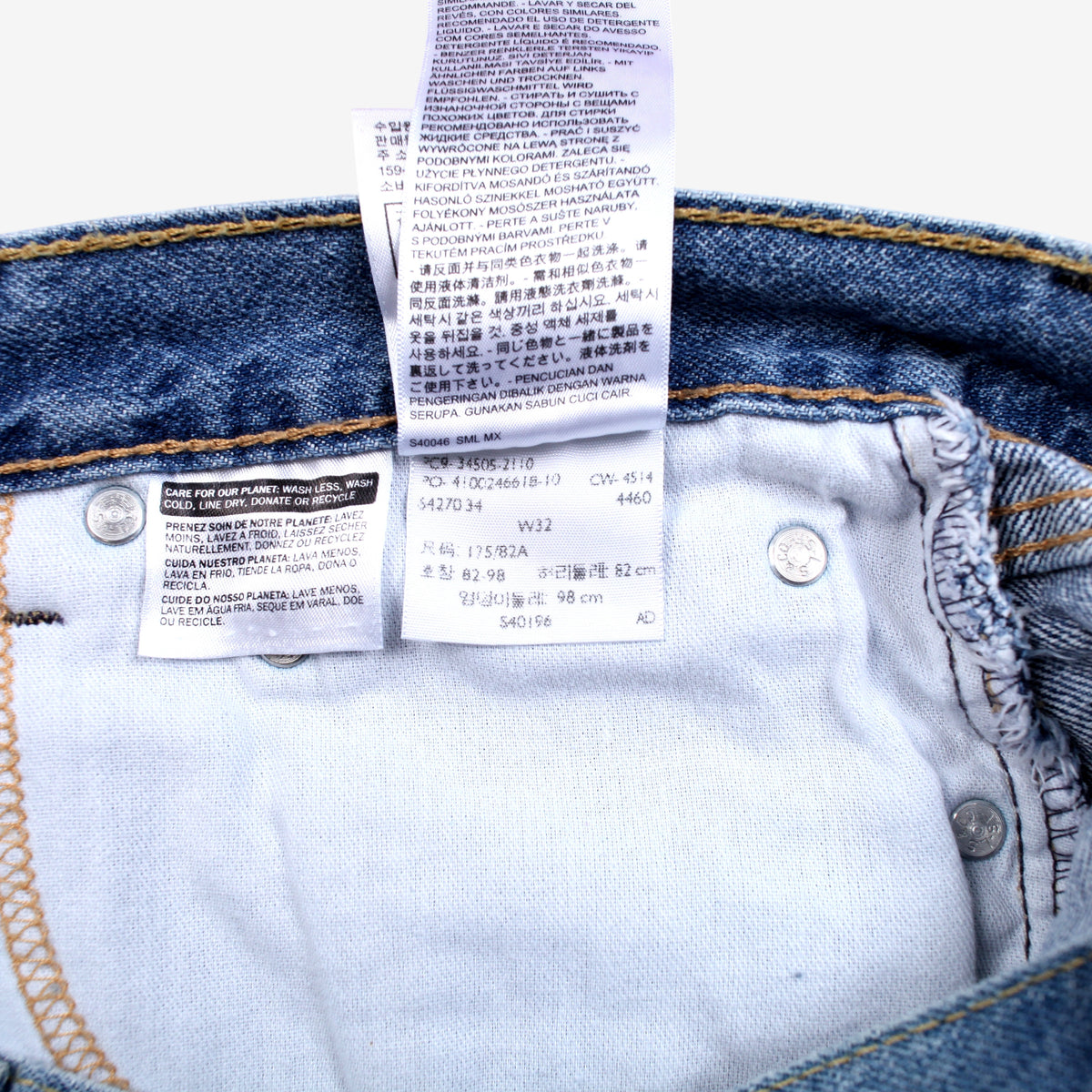 Levis 505 Denim Shorts Jorts 32 00s Blue Western Relaxed 100% Cotton