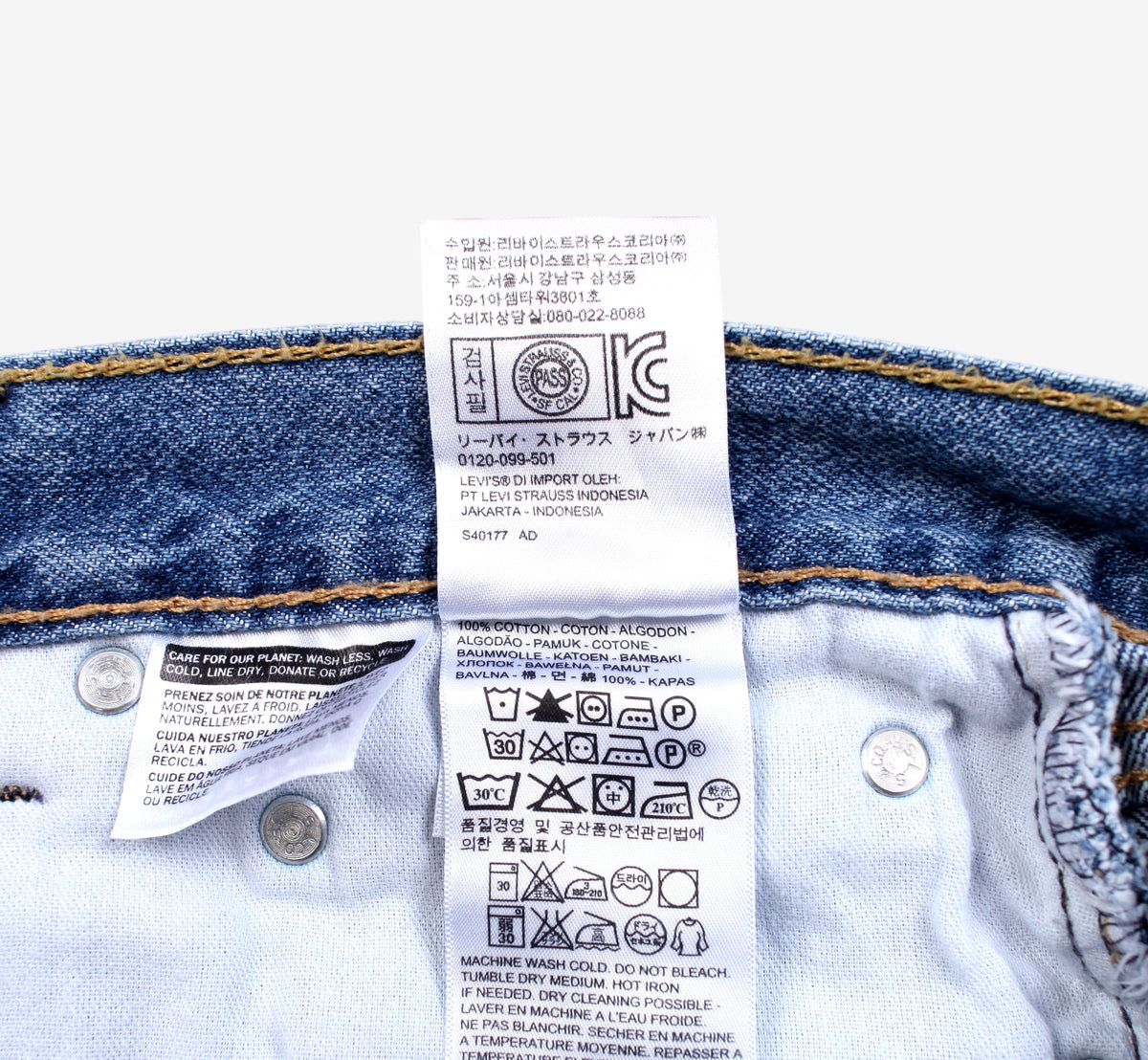 Levis 505 Denim Shorts Jorts 32 00s Blue Western Relaxed 100% Cotton